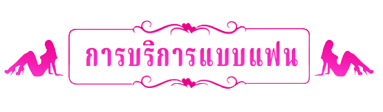 no cover sign
